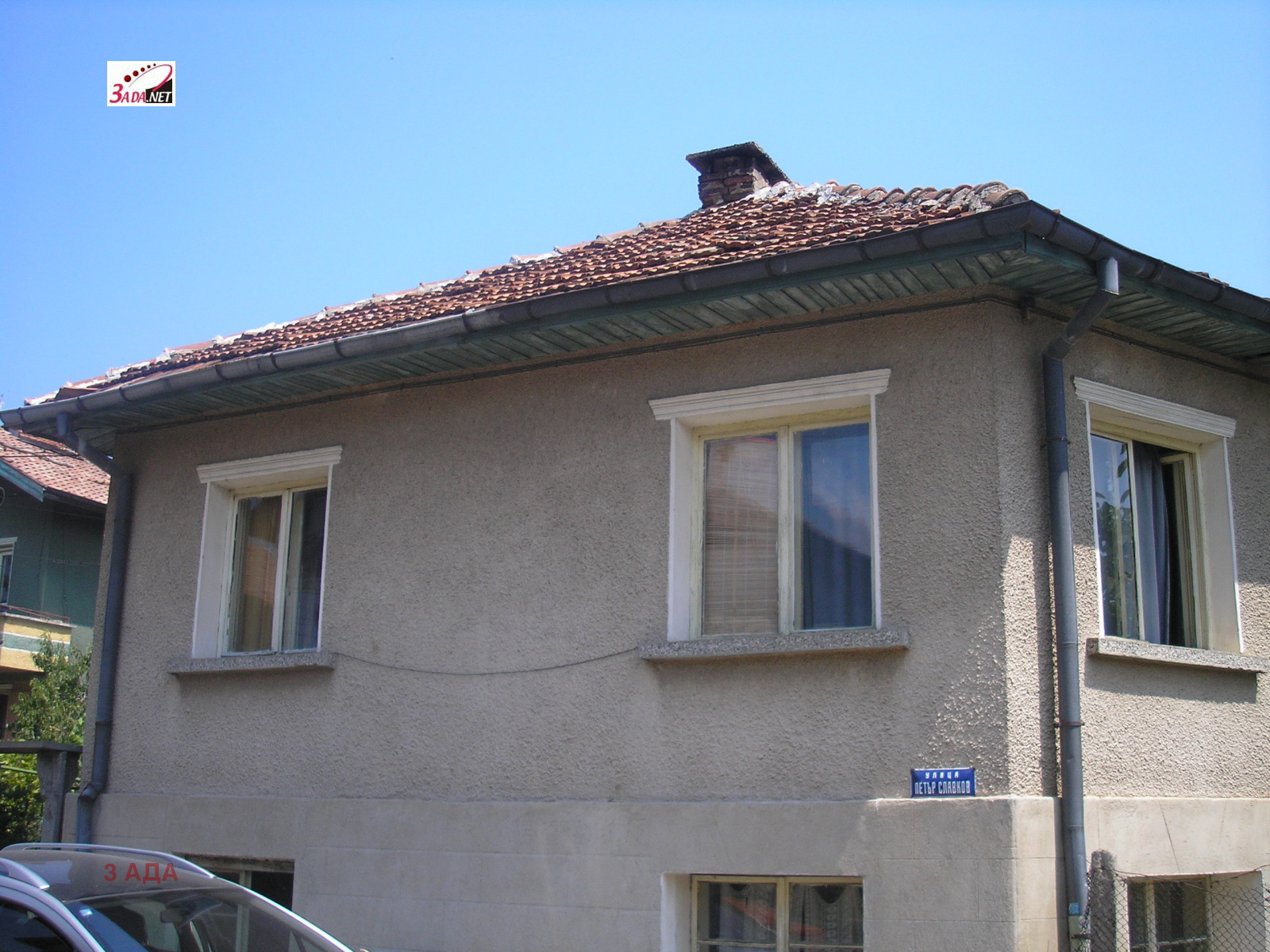 Продава КЪЩА, гр. Берковица, област Монтана, снимка 2 - Къщи - 51720331