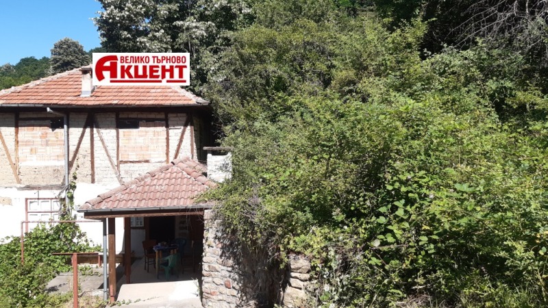 Продава КЪЩА в област Габрово, гр. Плачковци - 114 кв.м / 66 500 € » 130 062.70 лв., АКЦЕНТ ВТ