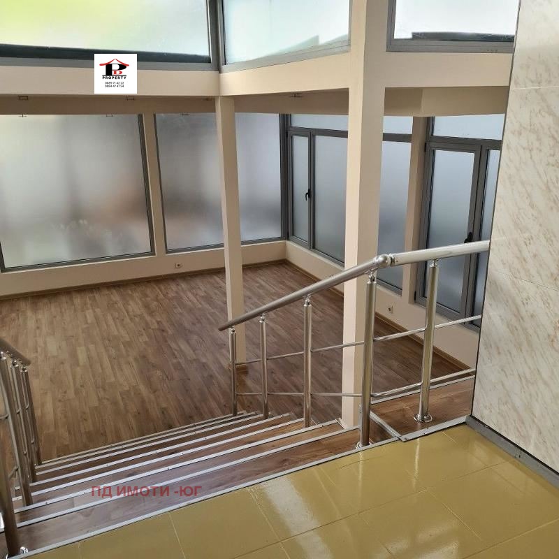 ������� ������� | Imot.bg � ����������� 2