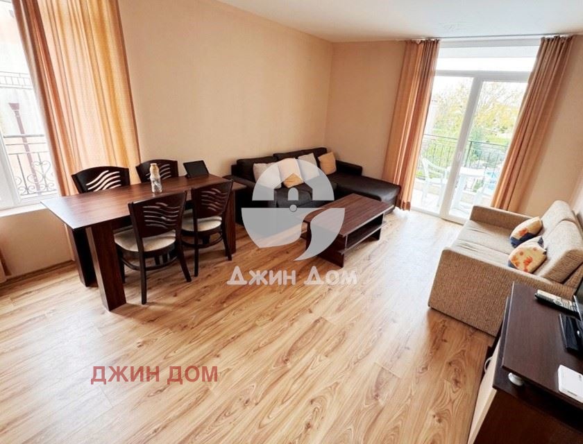 ������� 1-����� | Imot.bg � ����������� 3