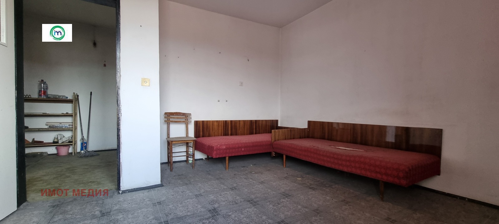 ������� 1-����� | Imot.bg � ����������� 4