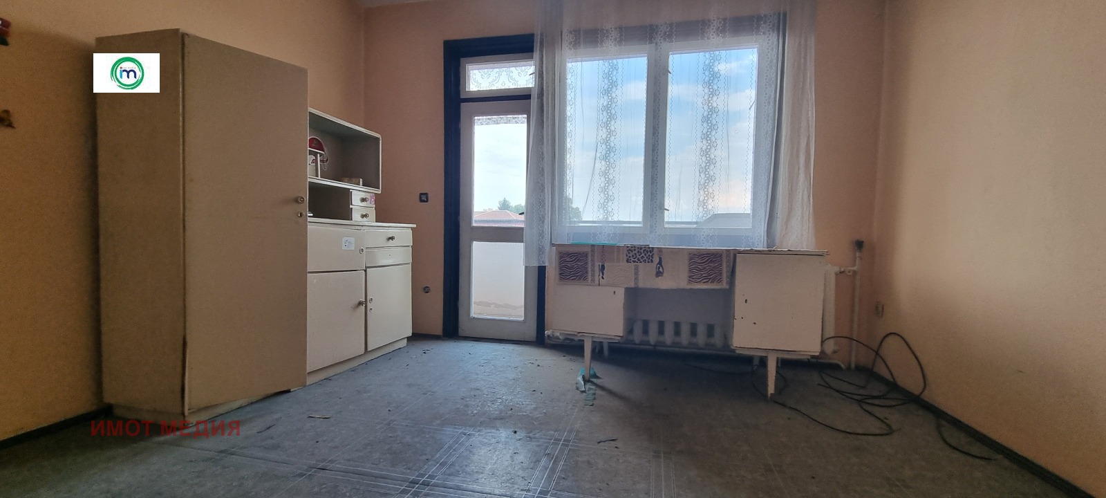 ������� 1-����� | Imot.bg � ����������� 1
