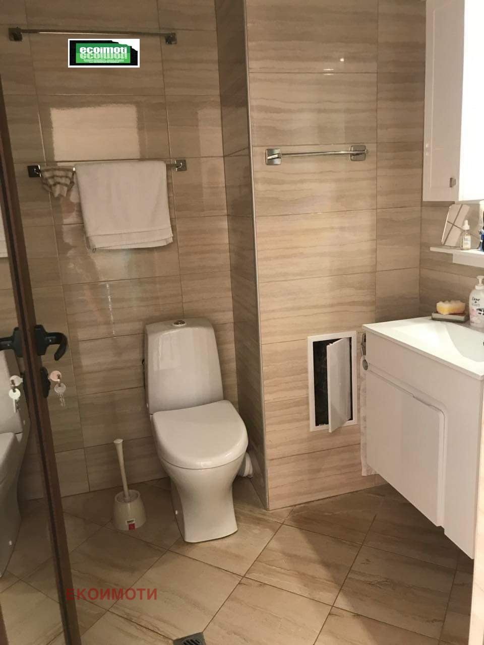 ������� 2-����� | Imot.bg � ����������� 6