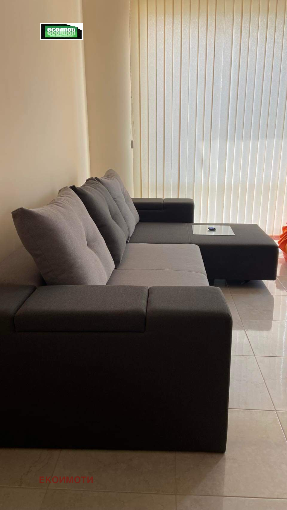 ������� 2-����� | Imot.bg � ����������� 5