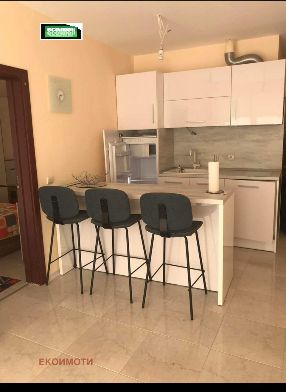 ������� 2-����� | Imot.bg � ����������� 4