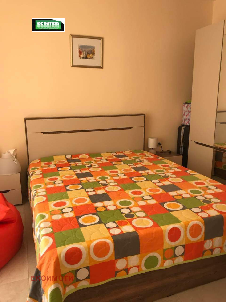 ������� 2-����� | Imot.bg � ����������� 7