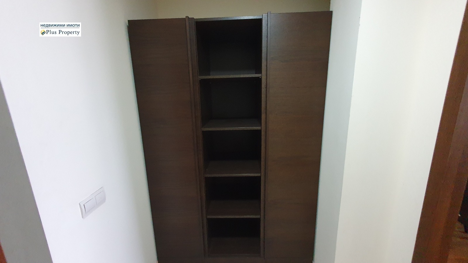 Продава 2-СТАЕН | Imot.bg — изображение 10