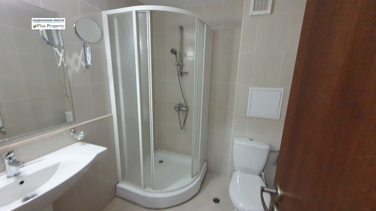 Продава 2-СТАЕН | Imot.bg — изображение 11