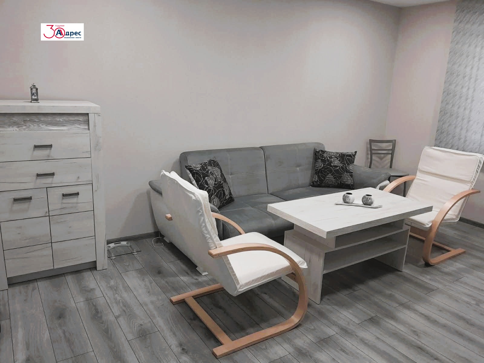 ������� 2-����� | Imot.bg � ����������� 3