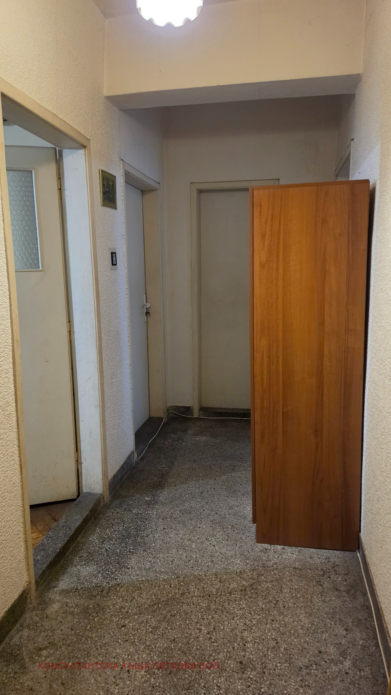 ������� 2-����� | Imot.bg � ����������� 9