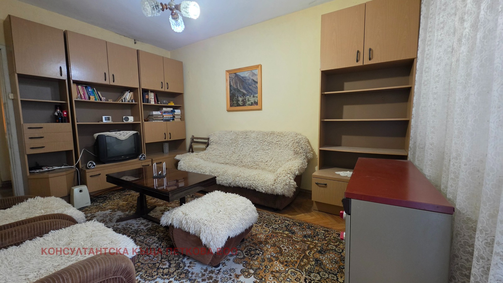 ������� 2-����� | Imot.bg � ����������� 2