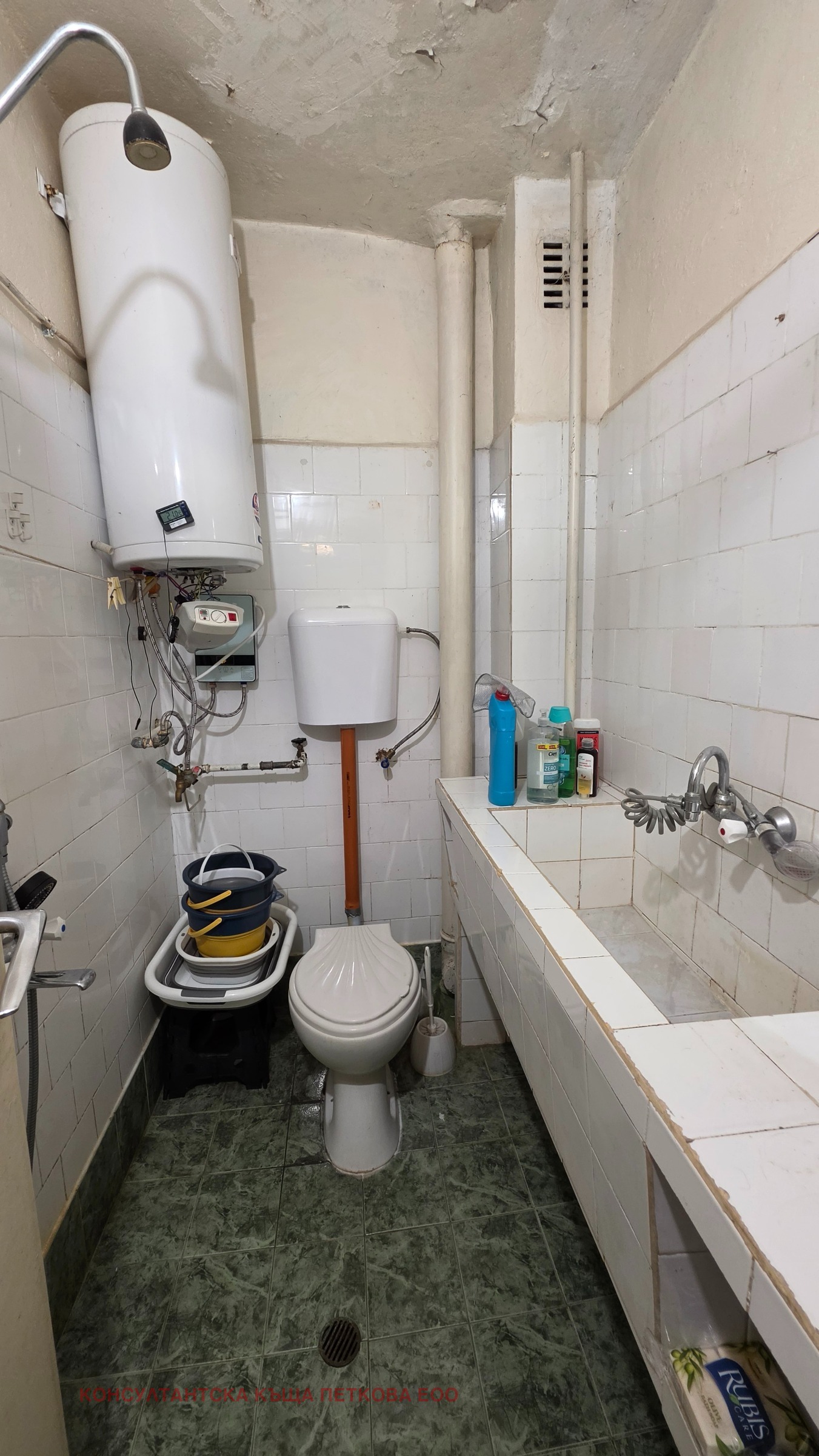������� 2-����� | Imot.bg � ����������� 6