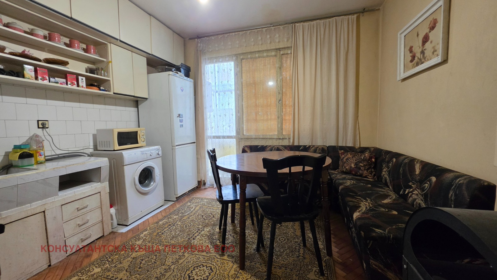������� 2-����� | Imot.bg � ����������� 7