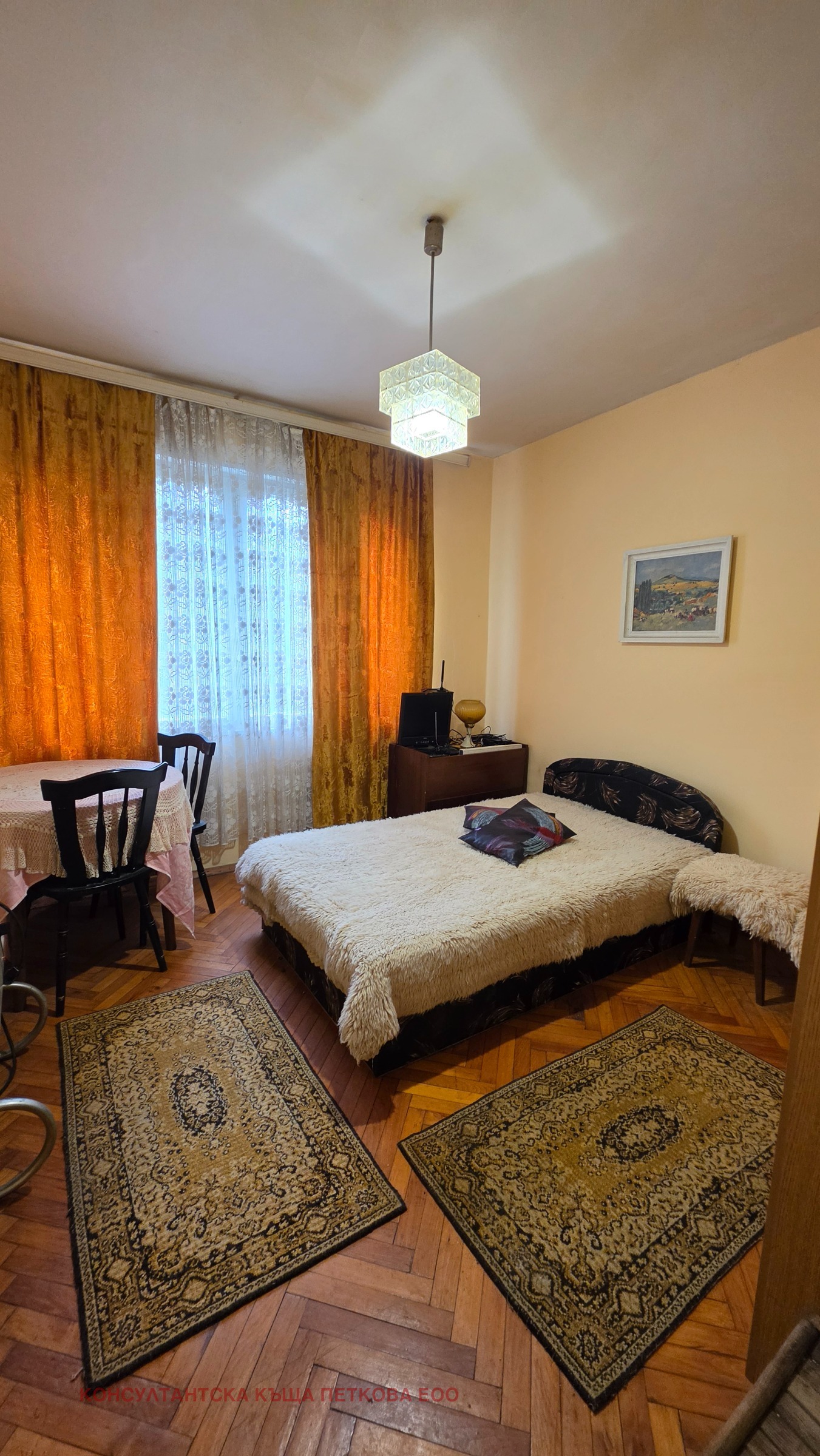 ������� 2-����� | Imot.bg � ����������� 4