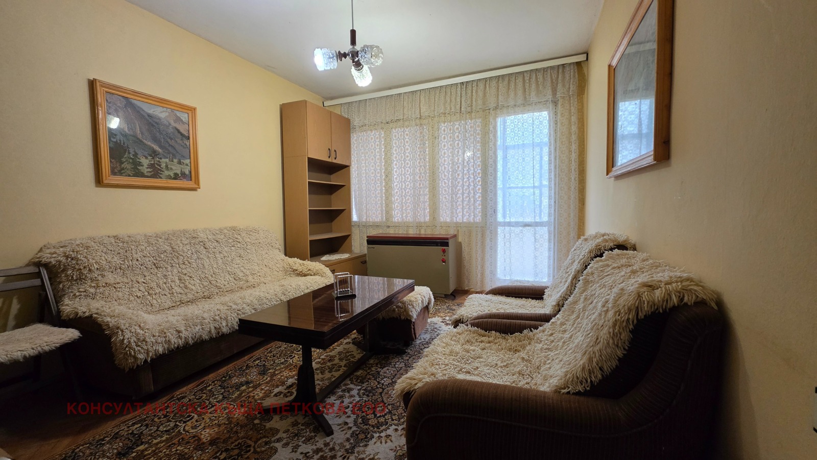 ������� 2-����� | Imot.bg � ����������� 1
