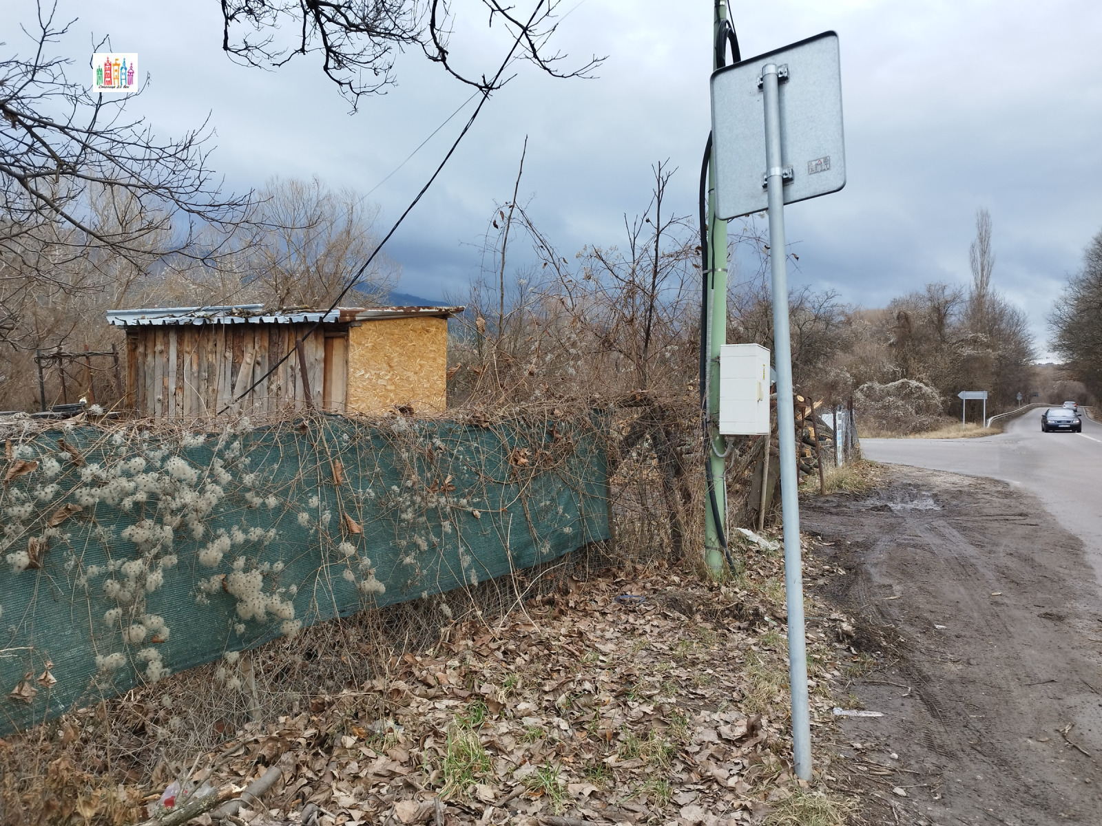 ������� ���� | Imot.bg � ����������� 3