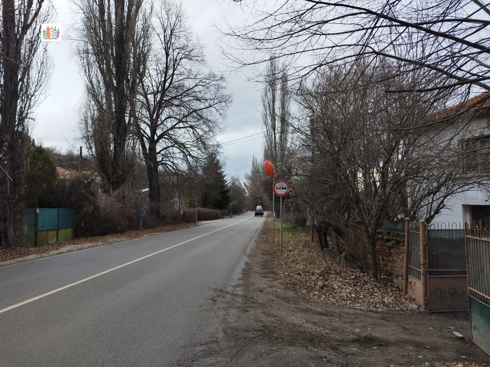 ������� ���� | Imot.bg � ����������� 7