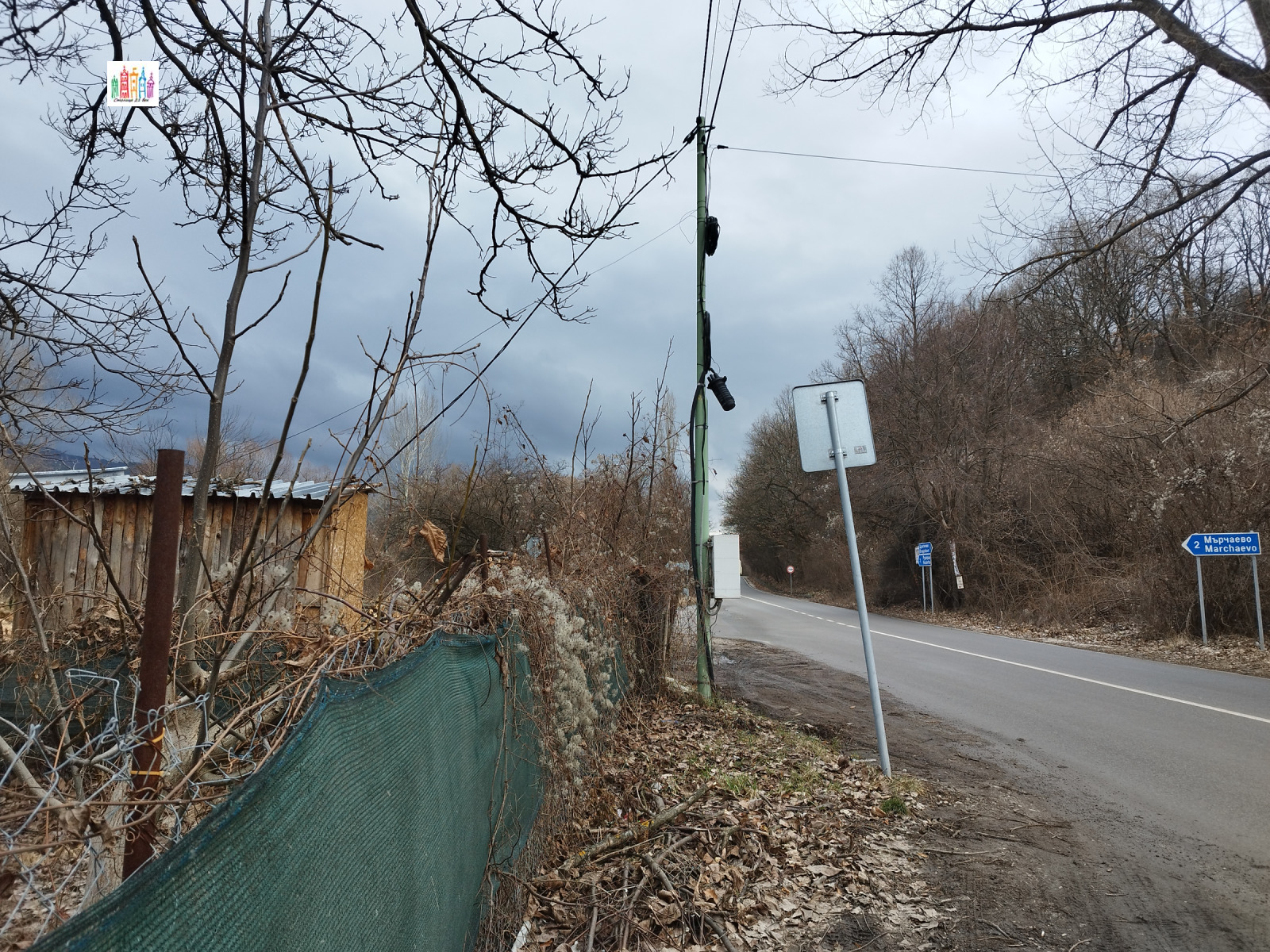 ������� ���� | Imot.bg � ����������� 8