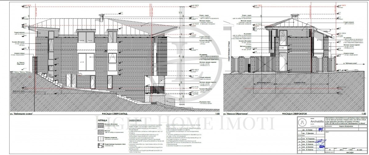 ������� ���� | Imot.bg � ����������� 11