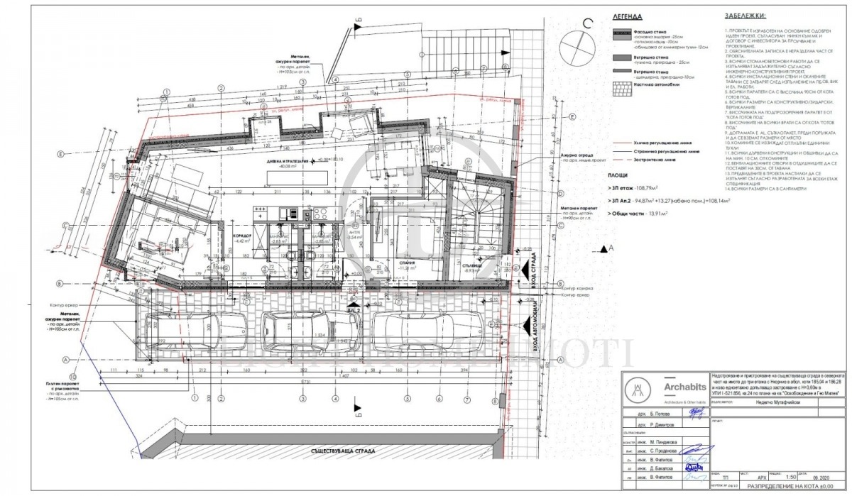 ������� ���� | Imot.bg � ����������� 12
