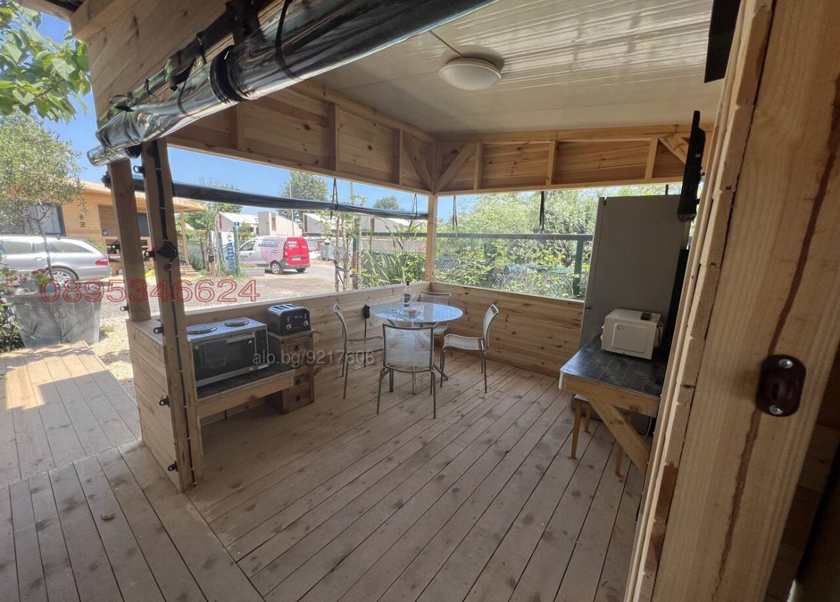 ������� ���� | Imot.bg � ����������� 7