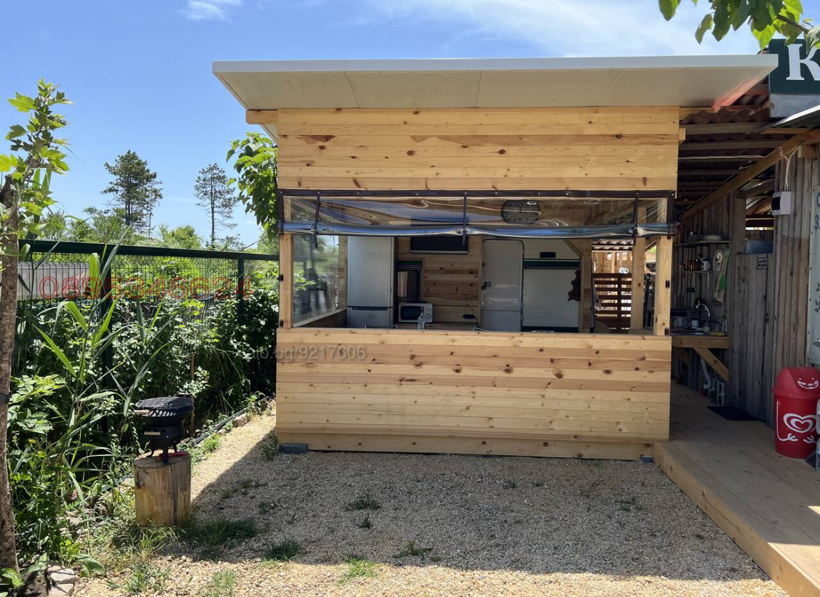 ������� ���� | Imot.bg � ����������� 1