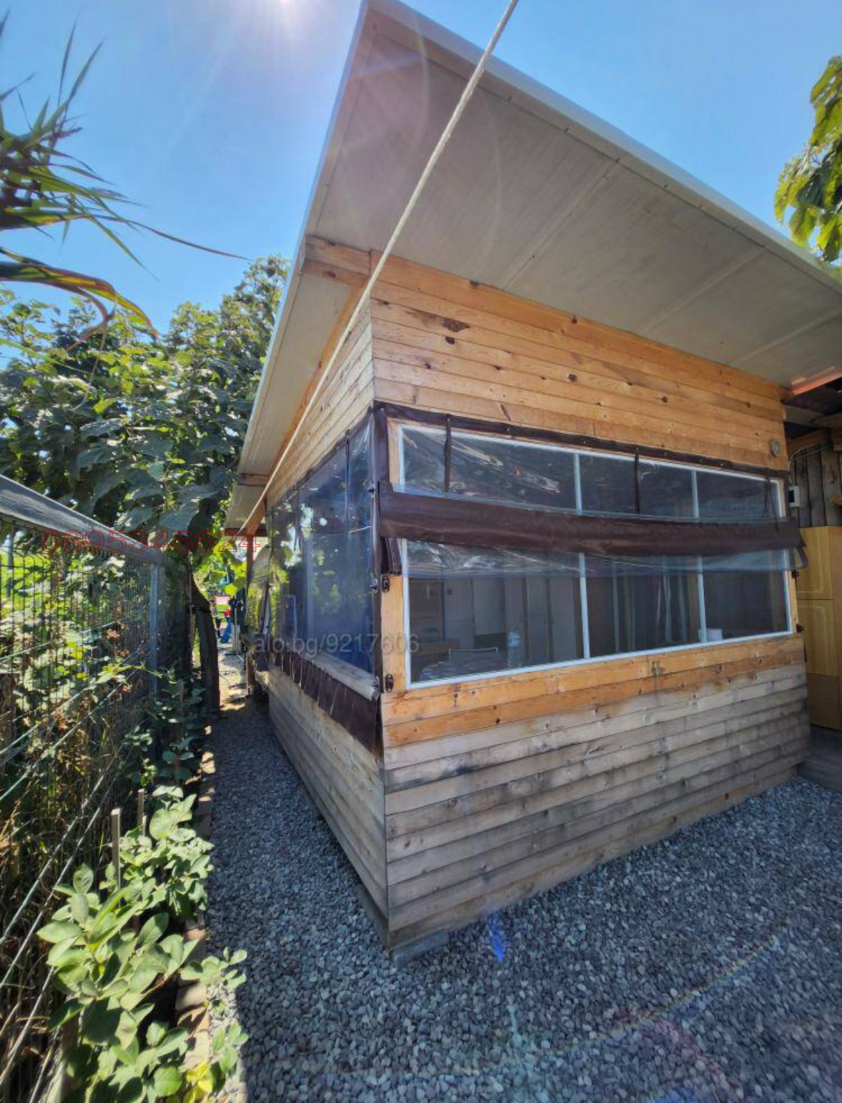 ������� ���� | Imot.bg � ����������� 5