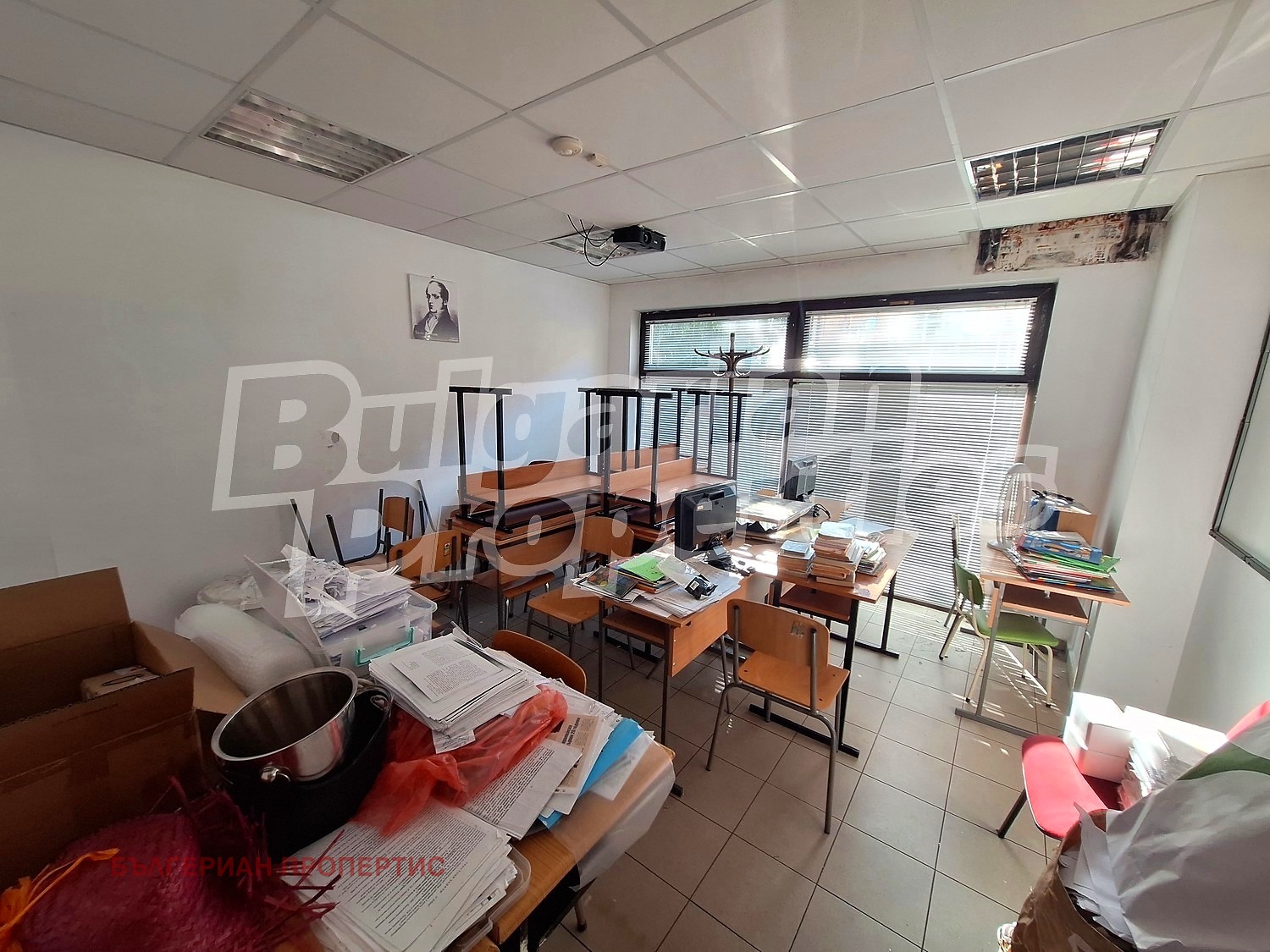������� ������� | Imot.bg � ����������� 5