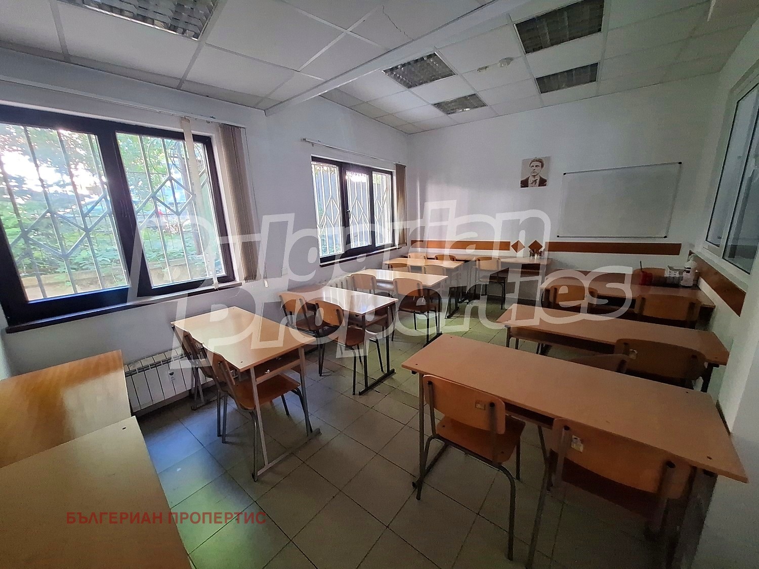 ������� ������� | Imot.bg � ����������� 9