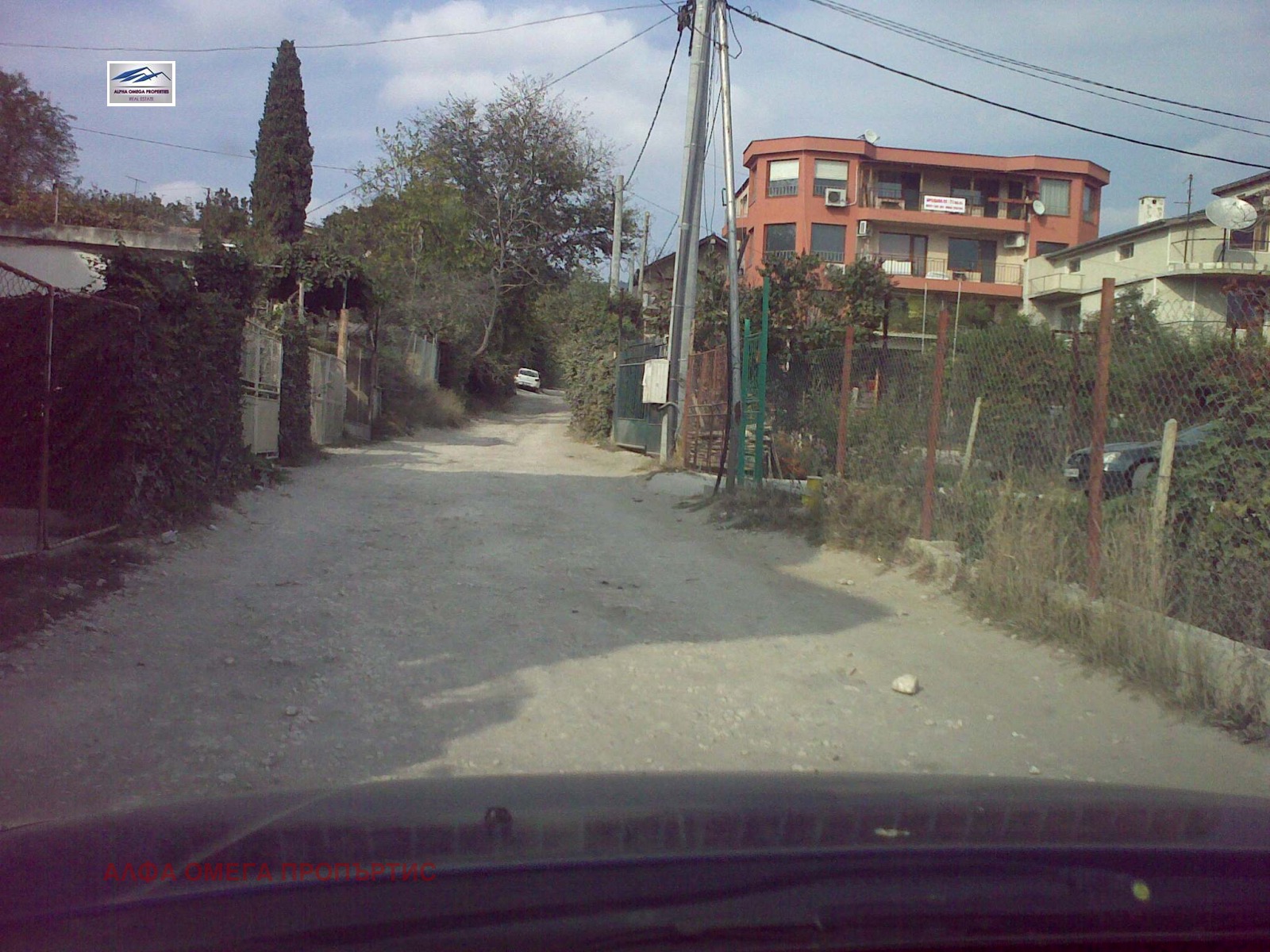 ������� ������ | Imot.bg � ����������� 1