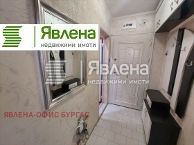  1- | Imot.bg    4