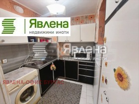  1- | Imot.bg    5