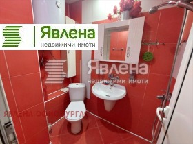  1- | Imot.bg    6