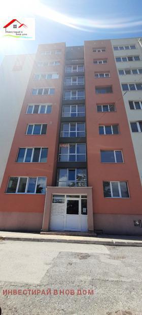 1 bedroom SPZ Moderno predgradie, Sofia 4