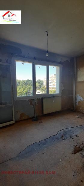 1 slaapkamer SPZ Moderno predgradie, Sofia 13