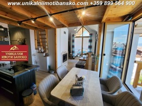 2 soverom Bansko, region Blagoevgrad 1