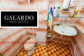  2- | Imot.bg    6