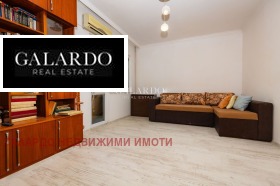 1 sovrum Kjutjuk Parij, Plovdiv