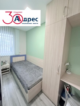������� 2-����� | Imot.bg � ����� ������ 8