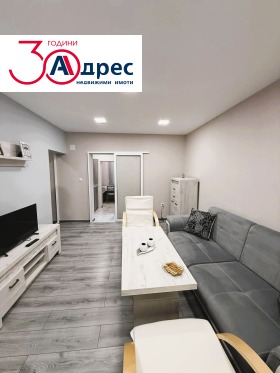 ������� 2-����� | Imot.bg � ����� ������ 4