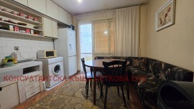 ������� 2-����� | Imot.bg � ����� ������ 7
