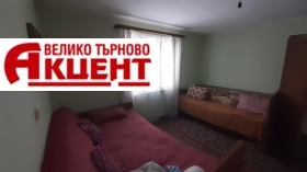   | Imot.bg    10