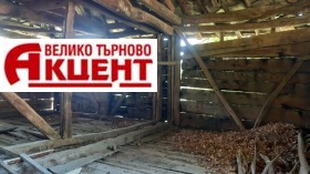   | Imot.bg    13