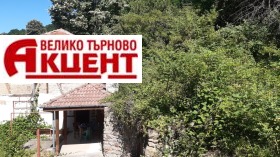 Προς πώληση σπίτι