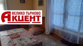  | Imot.bg    9