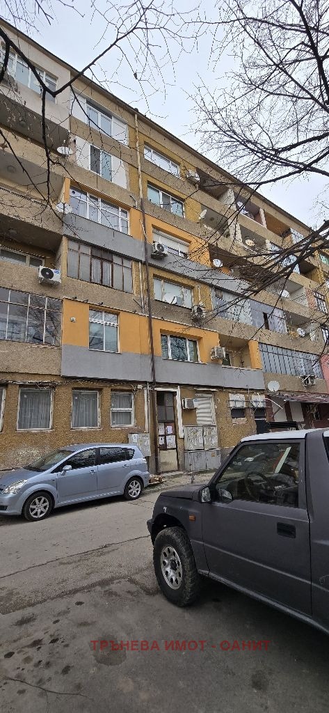 Продава  2-стаен град Благоевград , Широк център , 68 кв.м | 91695870 - изображение [3]