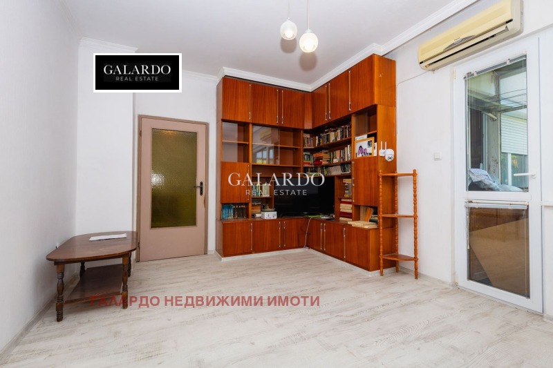 Till salu  1 sovrum Plovdiv , Kjutjuk Parij , 60 kvm | 71850725 - bild [2]