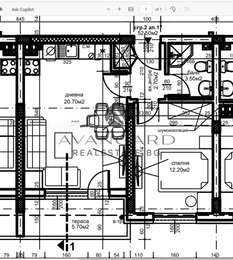 Продава 2-СТАЕН, гр. Пловдив, Остромила, снимка 7 - Апартаменти - 53428084