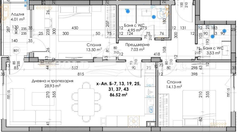 Продава 3-СТАЕН, гр. Пловдив, Южен, снимка 3 - Aпартаменти - 48565961