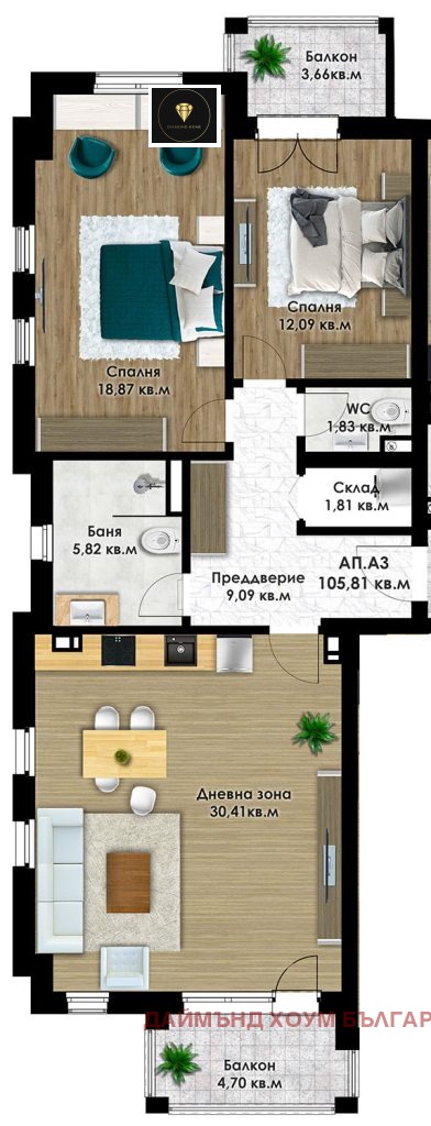 Til salgs  2 soverom Plovdiv , Komatevsko sjose , 115 kvm | 44183708 - bilde [2]